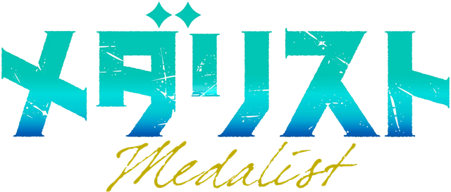 Medalist - Official Merchandise